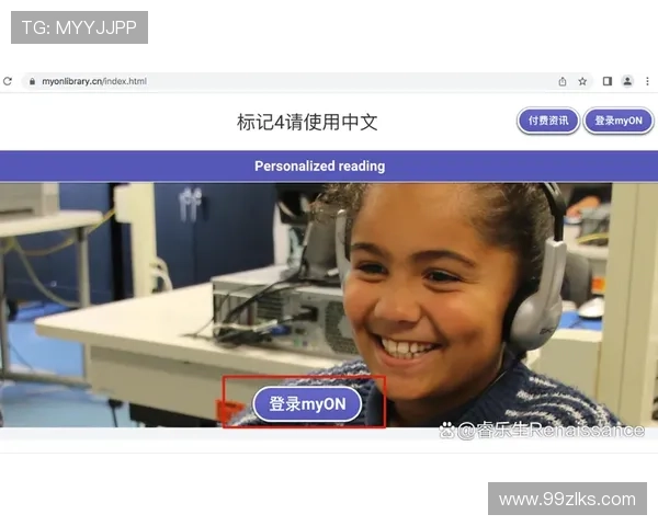 如何顺利访问澳博线上网站登录入口的详细指南