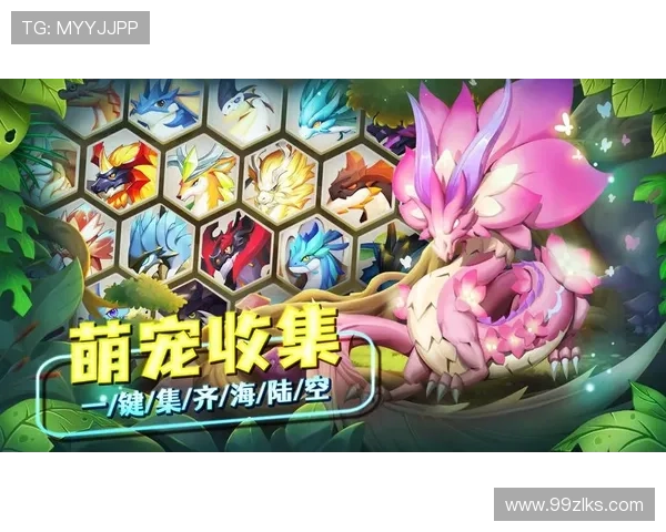 全面指南：如何有效查询澳门网络游戏网址